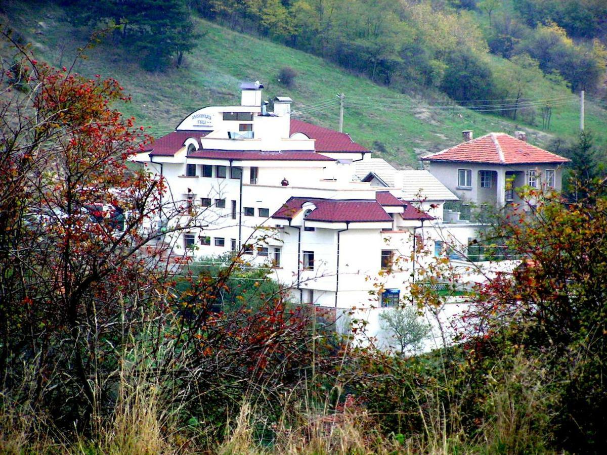 Hotel Aleksievata Kashta Gurgulyat Екстер'єр фото